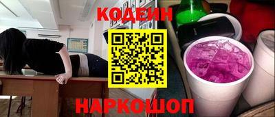 стаф Ростов Великий