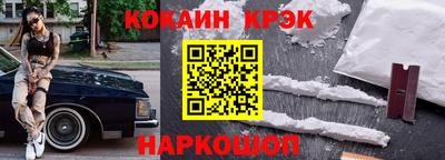 сатива Ростов-на-Дону