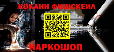сатива Ростов-на-Дону