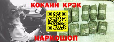 сатива Ростов-на-Дону