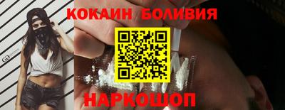 стаф Ростов Великий