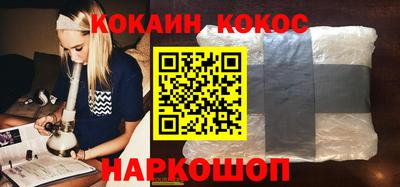 стаф Ростов Великий