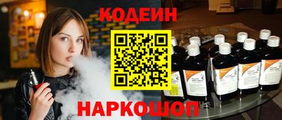стаф Ростов Великий