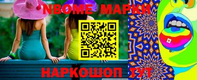 сатива Ростов-на-Дону