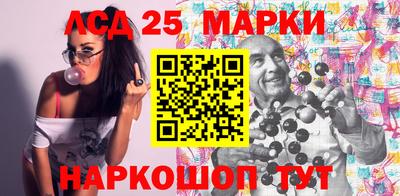 сатива Ростов-на-Дону