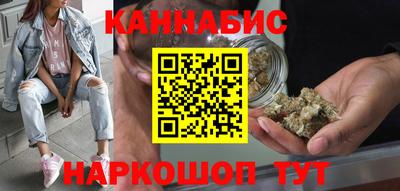 сатива Ростов-на-Дону
