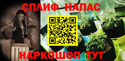 стаф Ростов Великий