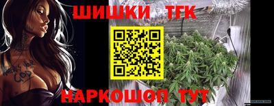 сатива Ростов-на-Дону
