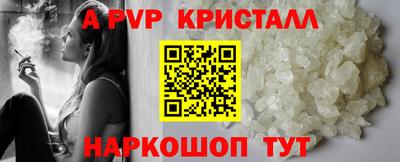 стаф Ростов Великий