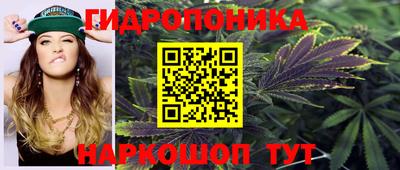 стаф Ростов Великий