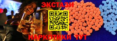 гидра Ртищево
