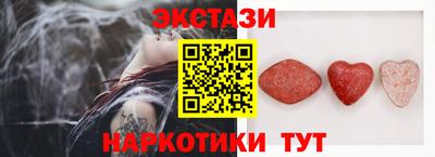 сатива Ростов-на-Дону