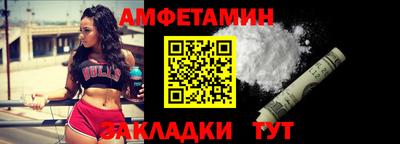 стаф Ростов Великий