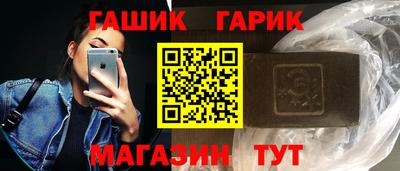 стаф Ростов Великий