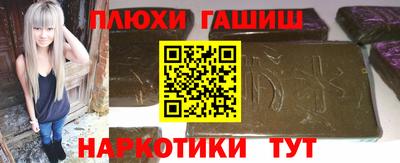 стаф Ростов Великий