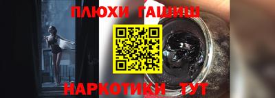 стаф Ростов Великий