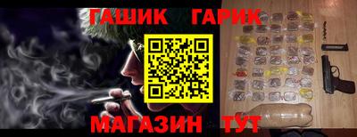 сатива Ростов-на-Дону