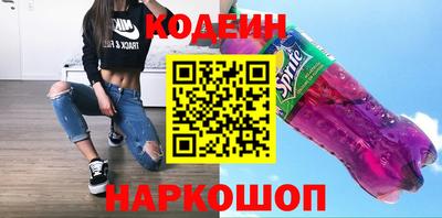 гидра Ртищево