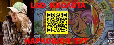 стаф Ростов Великий