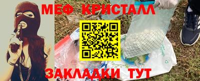 сатива Ростов-на-Дону