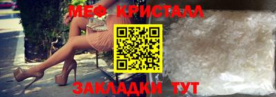 сатива Ростов-на-Дону